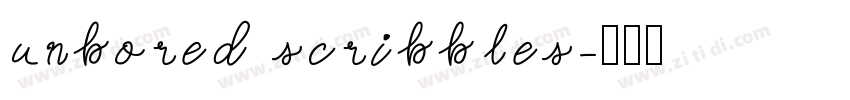 unbored scribbles字体转换